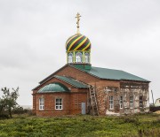 Церковь Троицы Живоначальной - Ефимьево - Богородский район - Нижегородская область