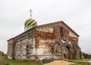 Церковь Троицы Живоначальной, , Ефимьево, Богородский район, Нижегородская область