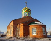 Церковь Троицы Живоначальной, , Ефимьево, Богородский район, Нижегородская область