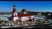 Церковь Михаила Архангела, , Круглолесское, Александровский район, Ставропольский край