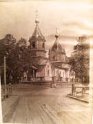 Церковь Покрова Пресвятой Богородицы, Фото 1920-х годов из приходского архива<br>, Каменка, Воротынский район, Нижегородская область