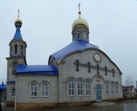 Полтавская. Церковь Рождества Пресвятой Богородицы