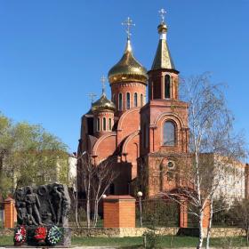 Светлоград. Церковь Николая Чудотворца