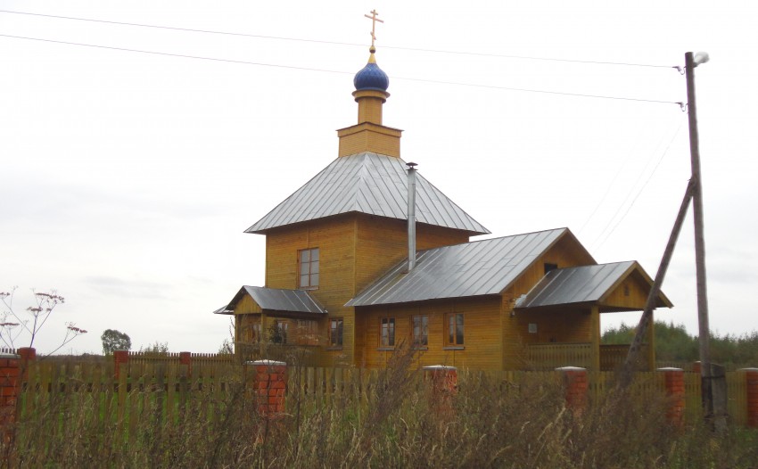 Богородское. Церковь Новомучеников и Исповедников Церкви Русской. фасады