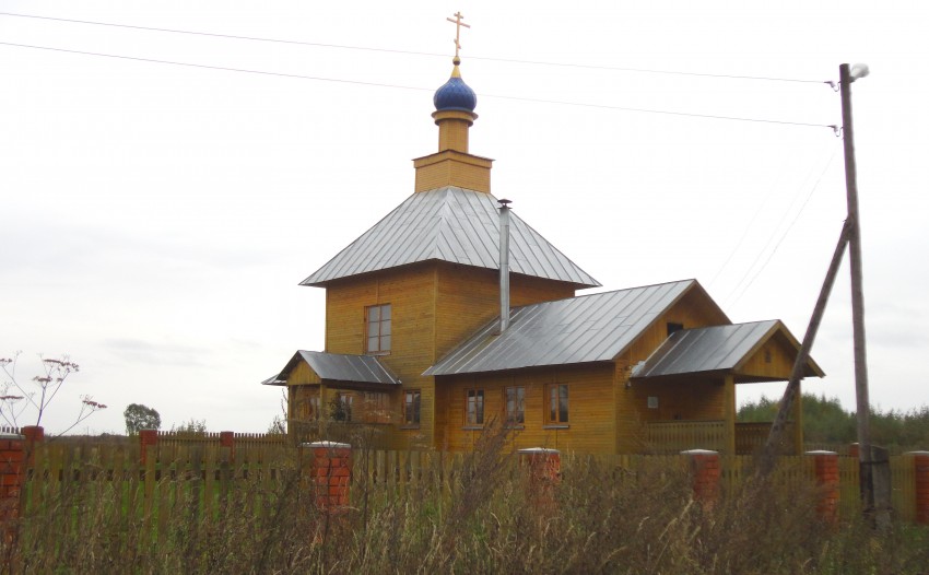 Церковь Новомучеников и Исповедников Церкви Русской, Богородское (Воскресенский район, Нижегородская область). фасады