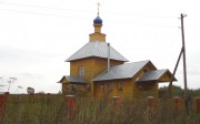 Церковь Новомучеников и Исповедников Церкви Русской - Богородское - Воскресенский район - Нижегородская область