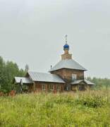Церковь Новомучеников и Исповедников Церкви Русской, , Богородское, Воскресенский район, Нижегородская область