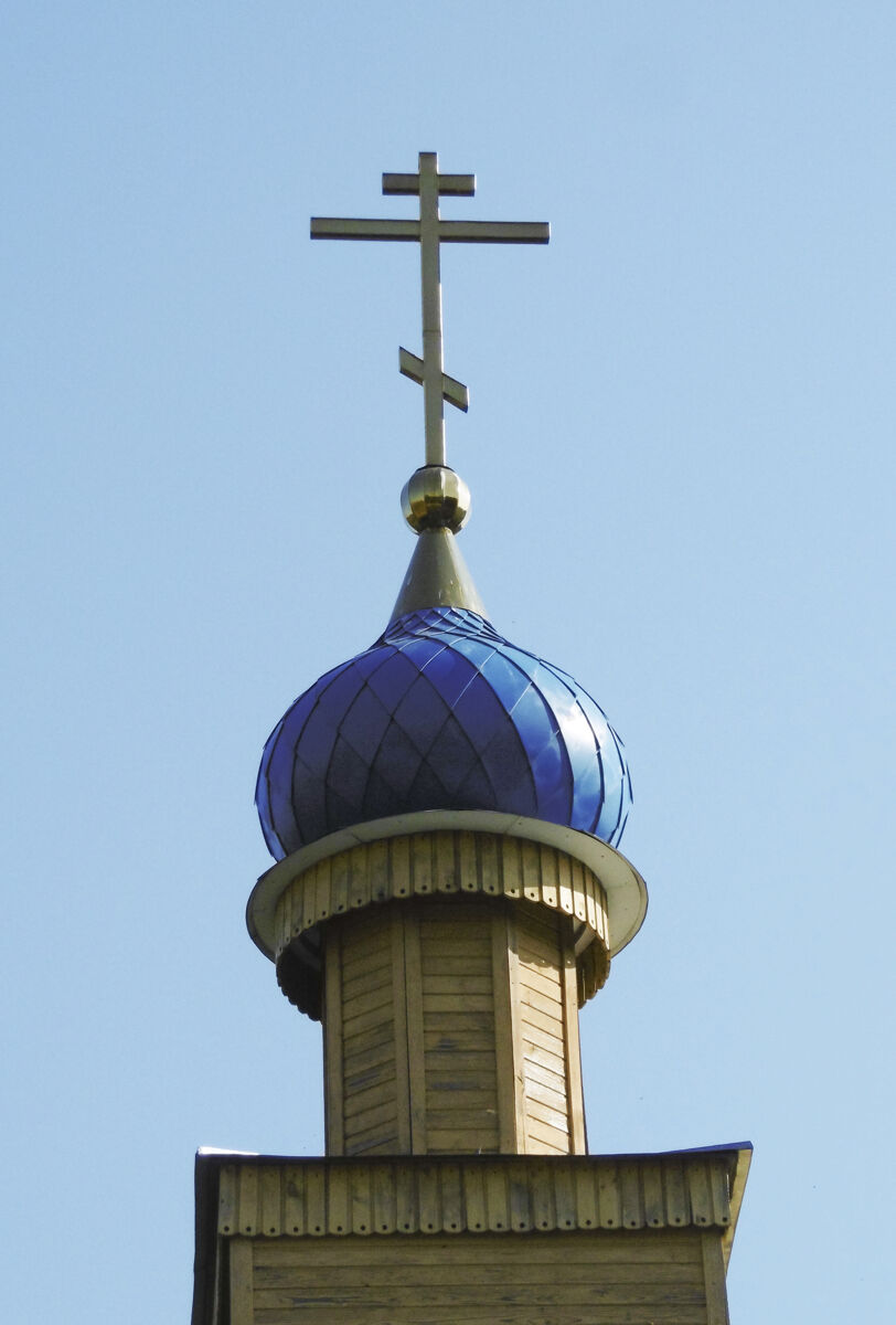 Церковь Новомучеников и Исповедников Церкви Русской, Богородское (Воскресенский район, Нижегородская область). архитектурные детали, Завершение навершия церкви