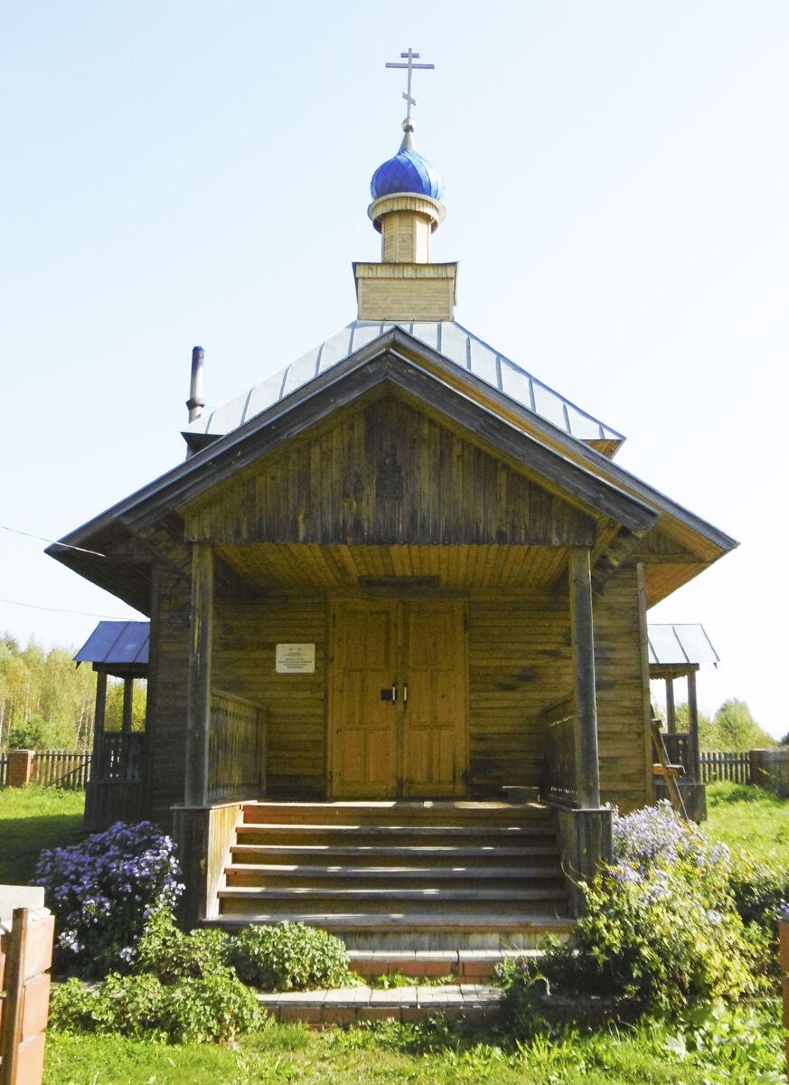 Церковь Новомучеников и Исповедников Церкви Русской, Богородское (Воскресенский район, Нижегородская область). фасады, Западный фасад храма с главными вратами