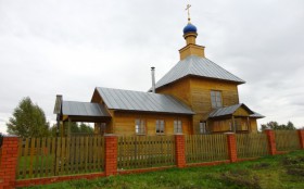 Богородское. Церковь Новомучеников и Исповедников Церкви Русской