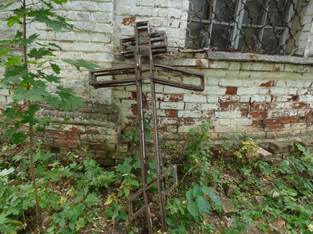 Церковь Казанской иконы Божией Матери, Богородское (Воскресенский район, Нижегородская область). архитектурные детали, Подлинный надкупольный 