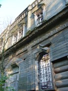 Церковь Иоанна Златоуста, , Чугуны, Воротынский район, Нижегородская область