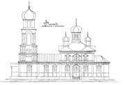 Чугуны. Иоанна Златоуста, церковь