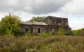 Чугуны. Церковь Иоанна Златоуста