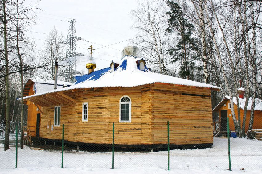 Метрогородок. Церковь Даниила Московского в Метрогородке. фасады