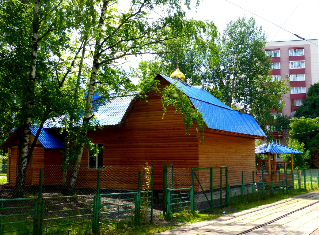 Церковь Даниила Московского в Метрогородке, Метрогородок (Восточный административный округ (ВАО), г. Москва). фасады