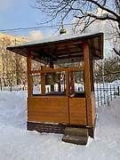 Метрогородок. Даниила Московского в Метрогородке, церковь