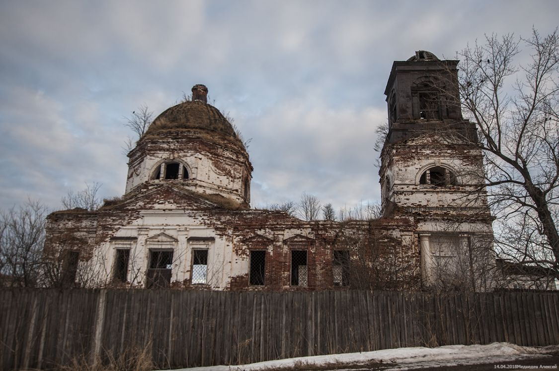 Церковь Благовещения Пресвятой Богородицы, Веслянка (Кунгурский район и г. Кунгур, Пермский край). фасады