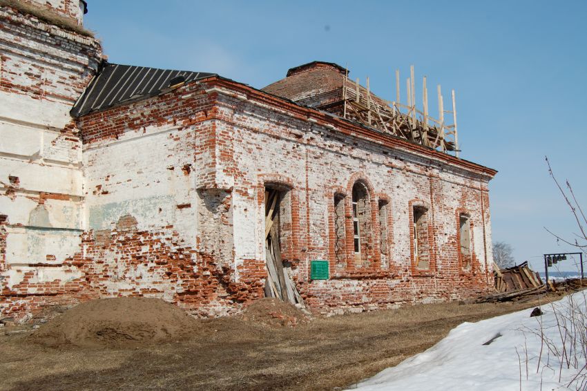 Церковь Троицы Живоначальной, Троицк (Кунгурский район и г. Кунгур, Пермский край). архитектурные детали