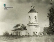 Церковь Троицы Живоначальной - Троицк - Кунгурский район и г. Кунгур - Пермский край