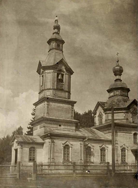 Церковь Зосимы и Савватия Соловецких, Большое Поле (Воскресенский район, Нижегородская область). архивная фотография, Фото 1931 года из фондов Нижегородского государственного историко-архитектурного музея-заповедника