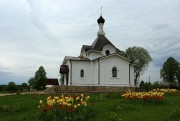 Годеново. Софии, Премудрости Божией, церковь