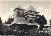 Церковь Михаила Архангела, 1925 год с сайта https://pastvu.com/p/503718<br>, Ужок, Великоберезнянский район, Украина, Закарпатская область