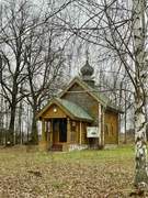 Новое. Казанской иконы Божией Матери, часовня