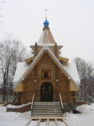 Церковь иконы Божией Матери "Скоропослушница", , Чебоксары, Чебоксары, город, Республика Чувашия