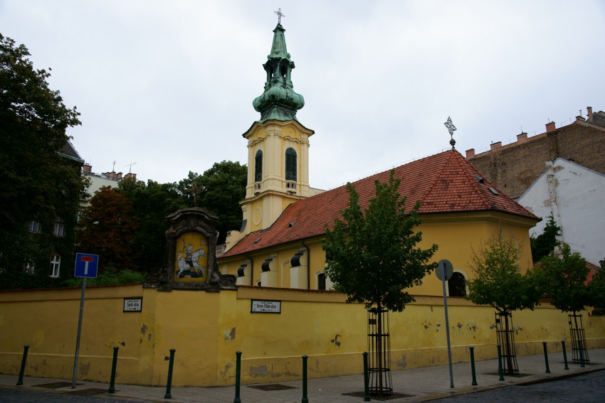 Будапешт. Церковь Георгия Победоносца. общий вид в ландшафте