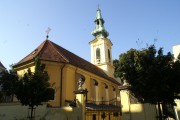 Церковь Георгия Победоносца - Будапешт - Венгрия - Прочие страны