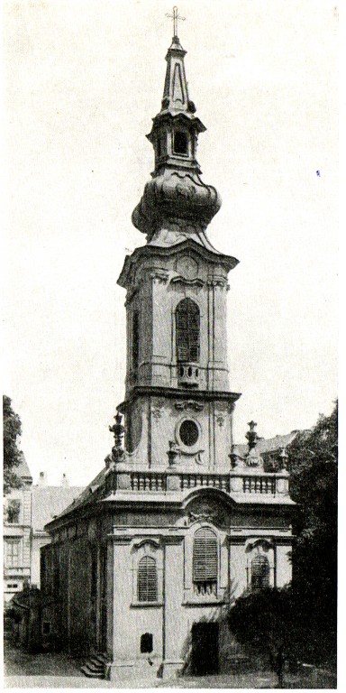 Церковь Георгия Победоносца, Будапешт (Венгрия, Прочие страны). архивная фотография, Источник: http://m.cdn.blog.hu/mi/mienkahaz/image/szerb%20templom4.jpg