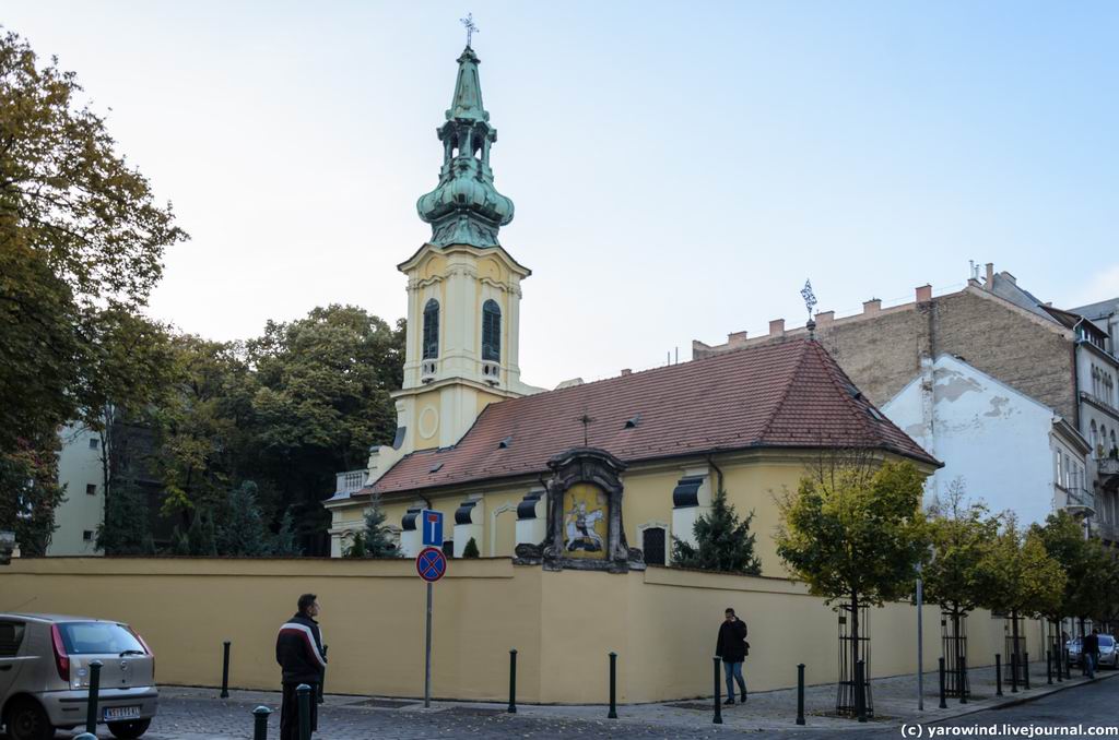 Церковь Георгия Победоносца, Будапешт (Венгрия, Прочие страны). фасады