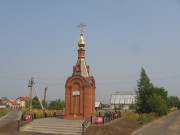 Часовня Христа Спасителя, , Малая Ельня, Кстовский район, Нижегородская область