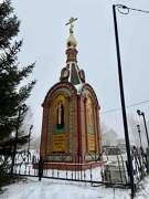 Часовня Христа Спасителя, , Малая Ельня, Кстовский район, Нижегородская область