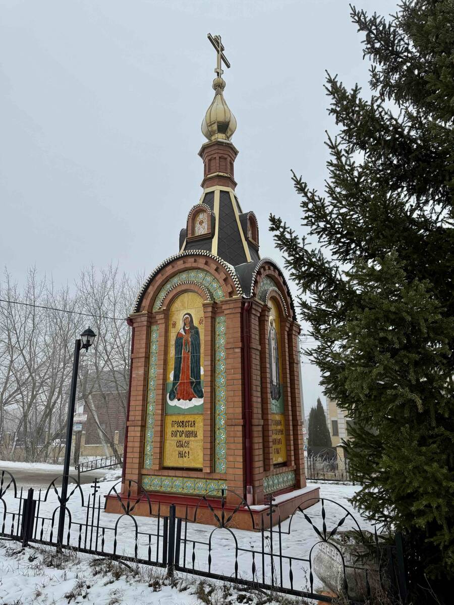 Часовня Христа Спасителя, Малая Ельня (Кстовский район, Нижегородская область). фасады