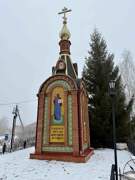 Часовня Христа Спасителя, , Малая Ельня, Кстовский район, Нижегородская область