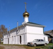 Церковь Смоленской иконы Божией Матери, , Большое Мокрое, Кстовский район, Нижегородская область