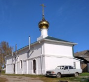 Церковь Смоленской иконы Божией Матери - Большое Мокрое - Кстовский район - Нижегородская область