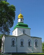 Собор Рождества Пресвятой Богородицы, , Пирятин, Лубенский район, Украина, Полтавская область