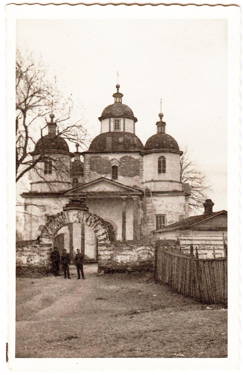 Фото 1941 г. с аукциона e-bay.de, архивная фотография. Собор Рождества Пресвятой Богородицы, Пирятин (Лубенский район, Украина, Полтавская область)