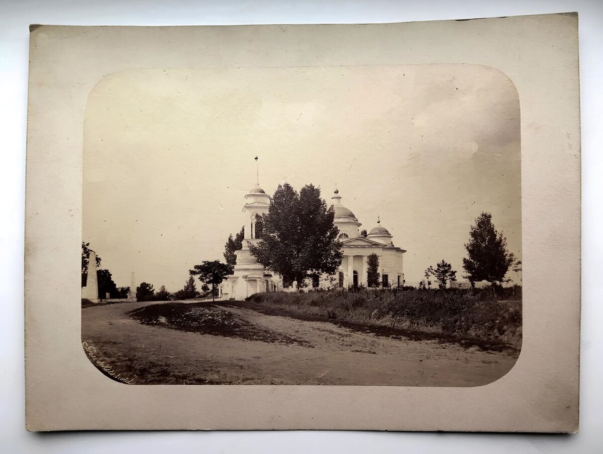 Церковь Георгия Хозевита, Качановка (Прилуцкий район, Украина, Черниговская область). архивная фотография, Почтовая фотооткрытка 1900-х годов