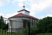 Церковь Владимира равноапостольного, , Благодарный, Благодарненский район, Ставропольский край