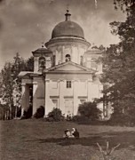 Церковь Вознесения Господня, Фото 1926 г. Госкаталог музейного фонда. Нижегородский государственный историко-архитектурный музей-заповедник<br>, Малое Шипилово, Лысковский район, Нижегородская область