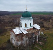 Малое Шипилово. Вознесения Господня, церковь