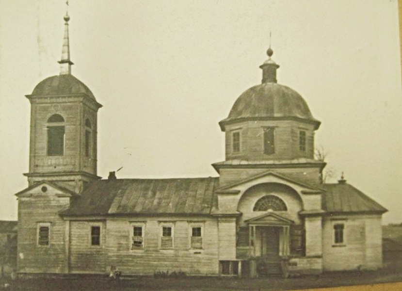 Церковь Троицы Живоначальной, Красная Лука (Лысковский район, Нижегородская область). архивная фотография, Фото 1947 г. (Румянцев). ГКМФ. ГНИМА им. Щусева