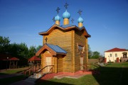 Часовня Преображения Господня, , Мозырь, Мозырский район, Беларусь, Гомельская область