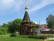 Часовня Троицы Живоначальной - Бармино - Лысковский район - Нижегородская область