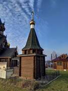 Часовня Троицы Живоначальной, , Бармино, Лысковский район, Нижегородская область