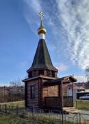 Часовня Троицы Живоначальной, , Бармино, Лысковский район, Нижегородская область